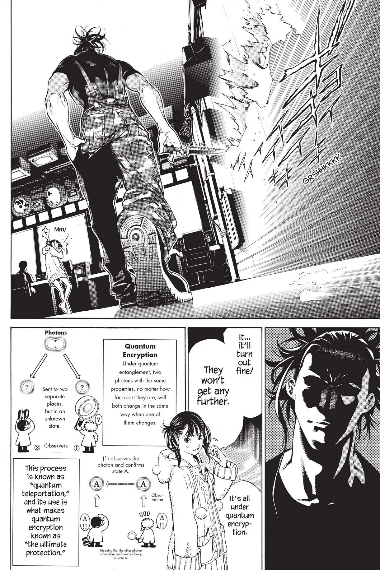 Air Gear Chapter 227 image 04